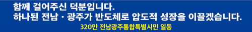 260629_popup.jpg